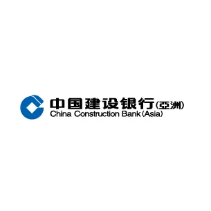 中國(guó)建設(shè)銀行(亞洲)