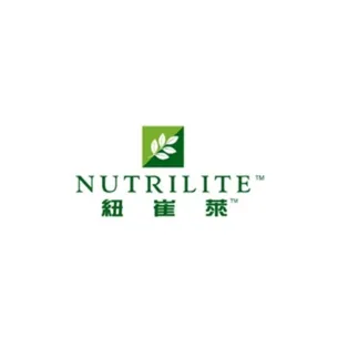 紐崔萊