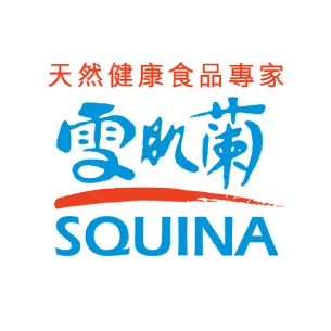 雪肌闌